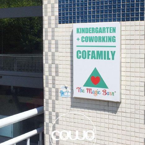 29609_milano-ortica1